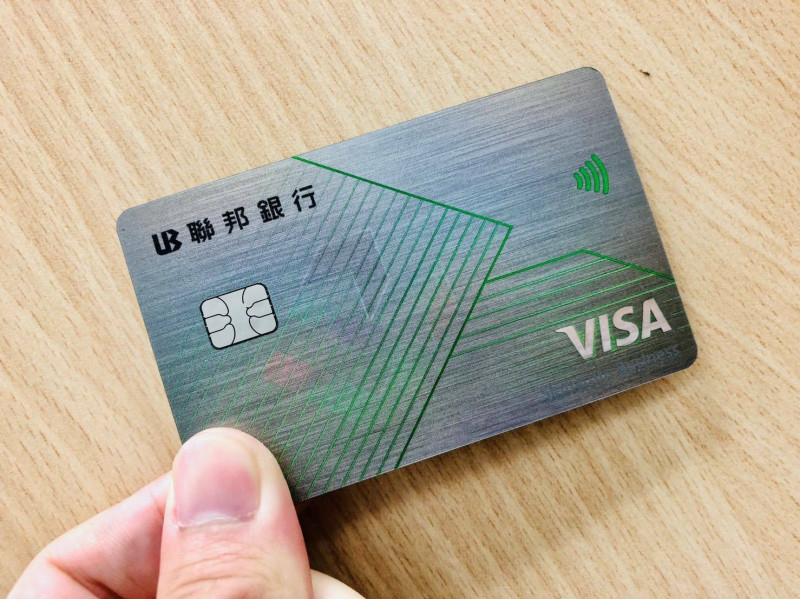 聯邦銀今(7)日舉行線上法人說明會,上半年信用卡營收年增13.97%。(業者提供)