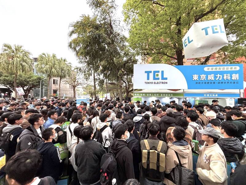 日本設備大廠TEL認了，聲明指1名前員工涉台積電洩密案。（業者提供）   