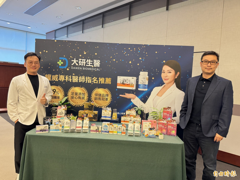 保健食品廠大研生醫（7780）今天公布上半年合併營收達7.89億元，較去年同期成長50.57%，稅後淨利1.43億元，較去年同期稅後淨利323.5萬元年增4098.5%，創下歷史新高，每股盈餘2.4元。（記者楊雅民攝）