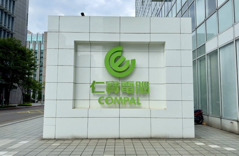 仁寶明日將於外資法說會中說明下半年展望，也將更新集團AI伺服器佈局。（記者方韋傑攝）