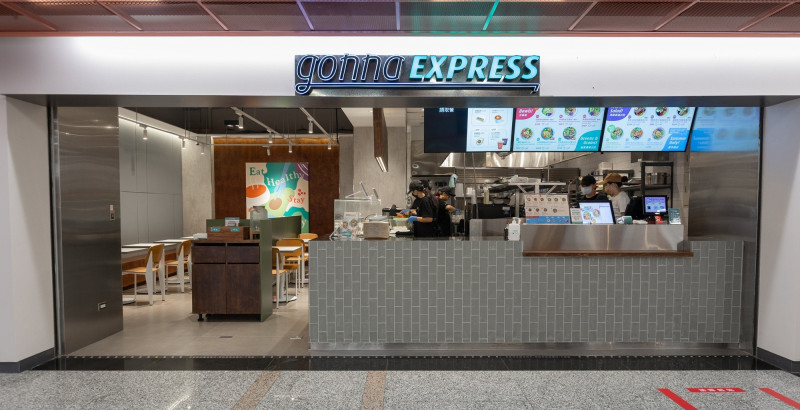 雄獅集團「gonnaEXPRESS」正式插旗信義計畫區DREAM PLAZA商場。（雄獅提供）