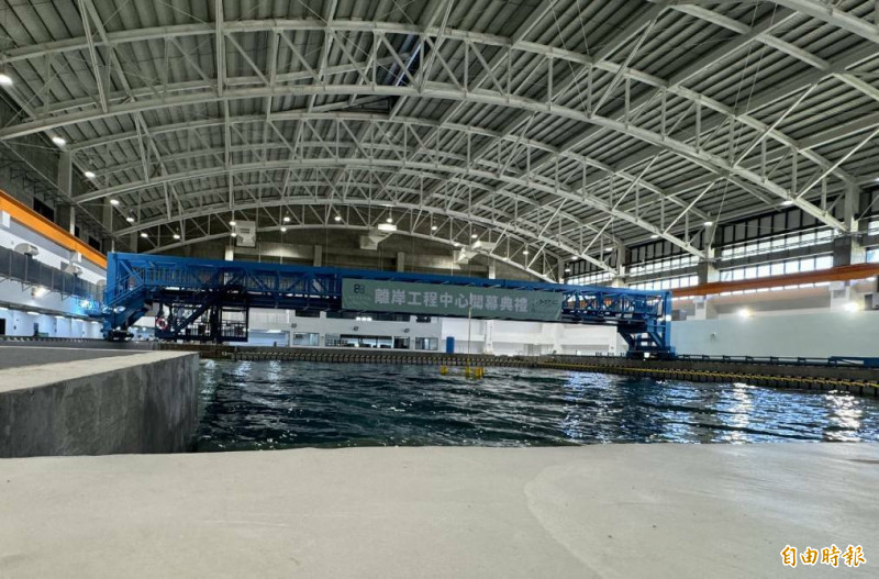 全國首座深水實驗池啟用，拼湊我國「能源轉型」核心戰略最後一塊拼圖。（記者黃佳琳攝）