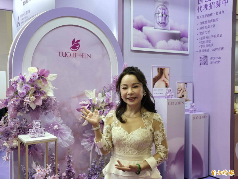 羅麗芬集團今年下半年推三款新產品，挹注下半年營運看旺。圖為羅麗芬-KY董事長羅麗芬。（記者陳永吉攝）