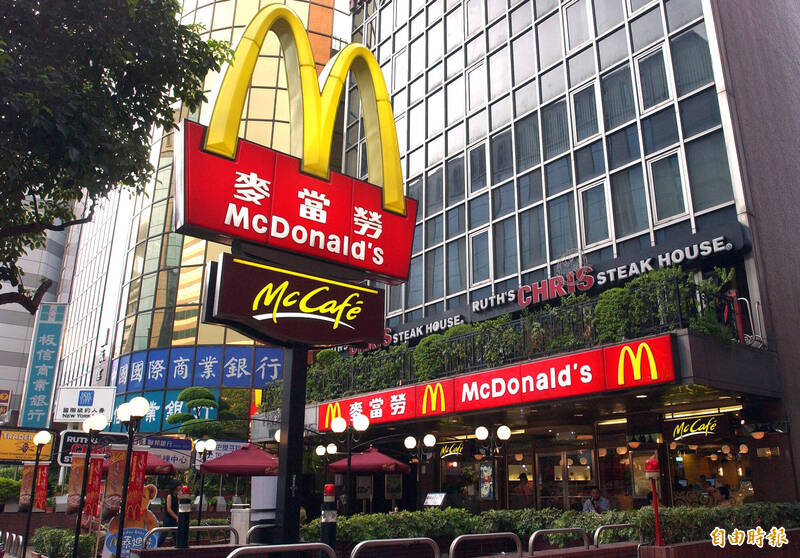 麥當勞在台灣也有門市。（資料照）