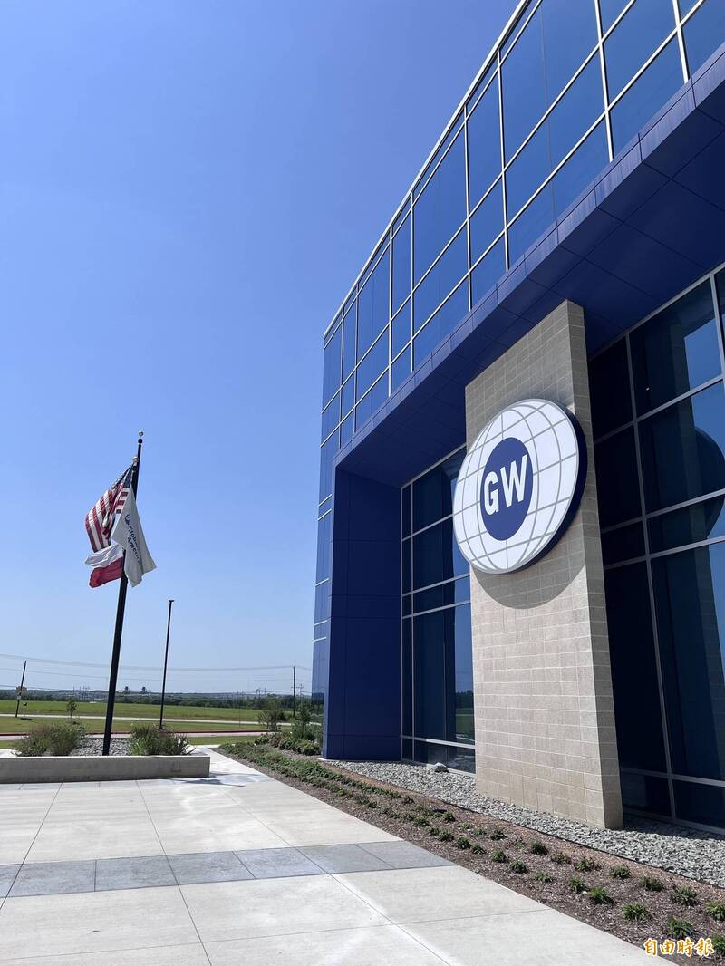 環球晶美國德州廠。（記者林菁樺攝）