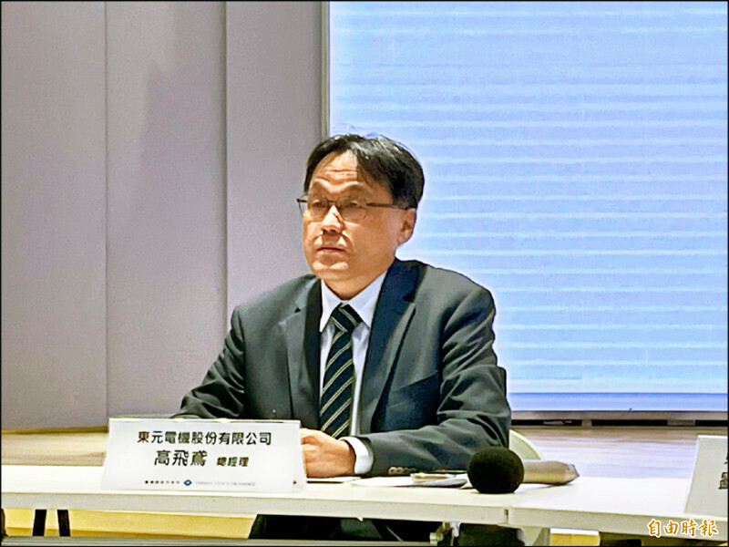 東元受惠資料中心商機看俏,今股價向上。圖為總經理高飛鳶。(資料照)