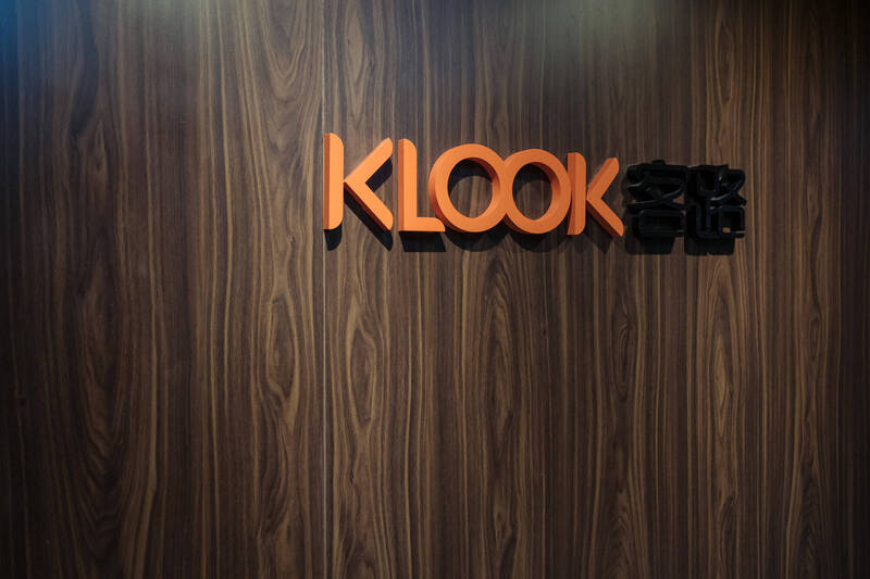 旅遊與休閒預訂平台「Klook（客路）」已聘請投資銀行，協助其在美國進行首次公開募股（IPO）。（示意圖，彭博）