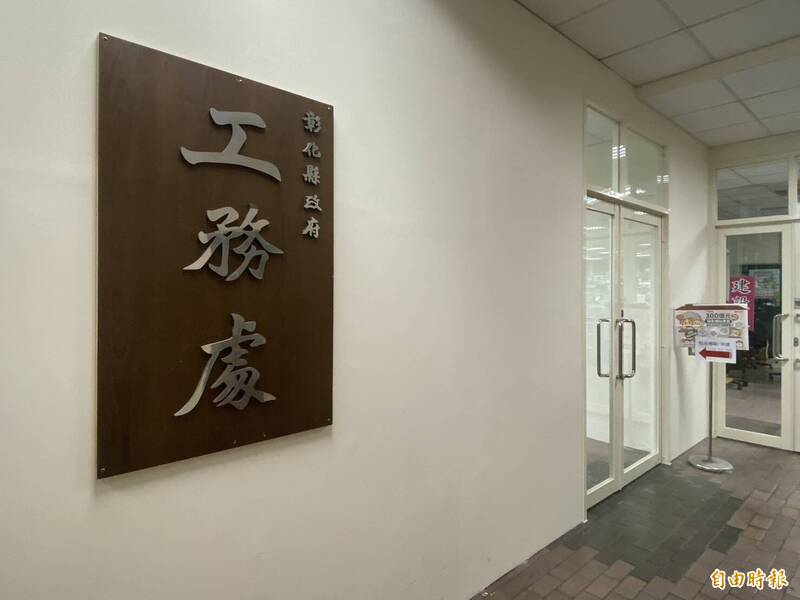 民眾申請租補可線上申請，也可親洽工務處建築工程科辦理。（記者張聰秋攝）