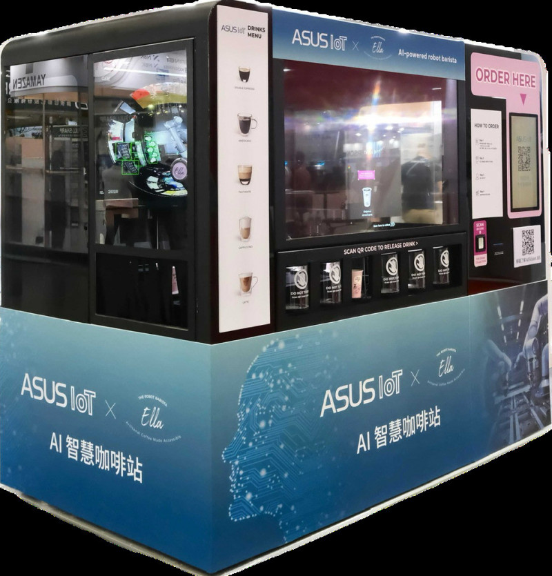 華碩在台北國際自動化工業大展秀出AI全場景應用。（華碩提供）