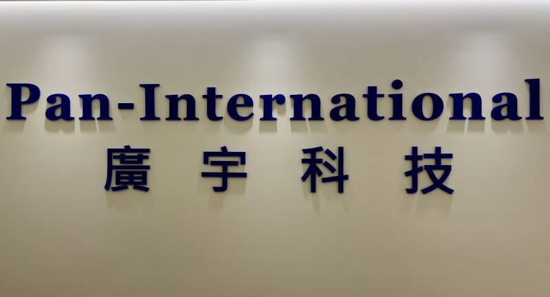 外資再賣超163億元，前10大買超揭曉，廣宇狂敲逾2萬張，爆量登高。（資料照）
