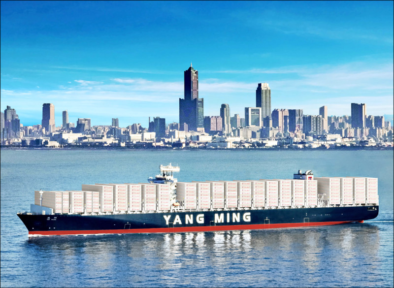 運價連11跌。（陽明提供）