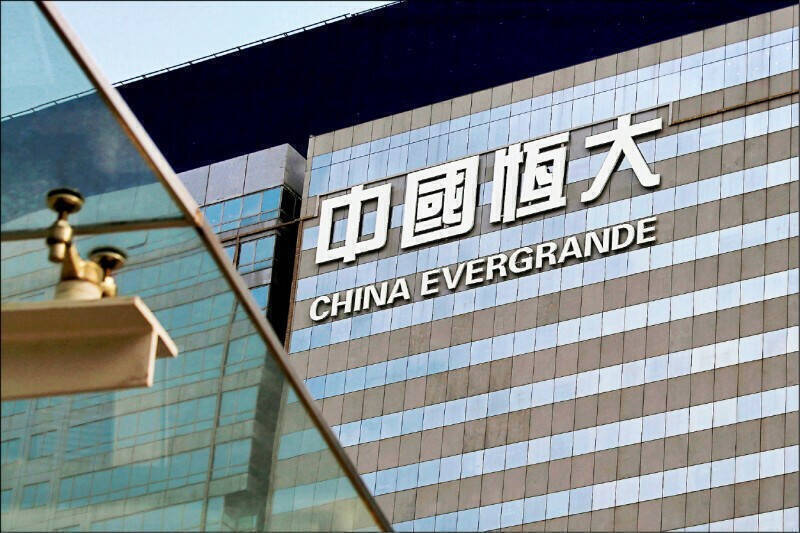 中國恆大今（25日）從港交所下市，結束其約16年的上市之路。（示意圖，路透）