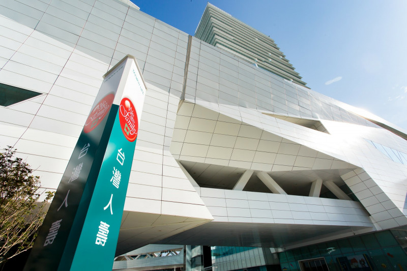 台灣人壽完成今（2025）年首波208.1億元長天期次順位公司債募集。（業者提供）