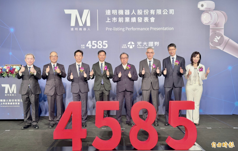 達明管理層指出,憑藉台灣完整的ICT供應鏈、自研AI與視覺整合技術,公司已在全球市場找到獨特定位。(記者方韋傑攝)