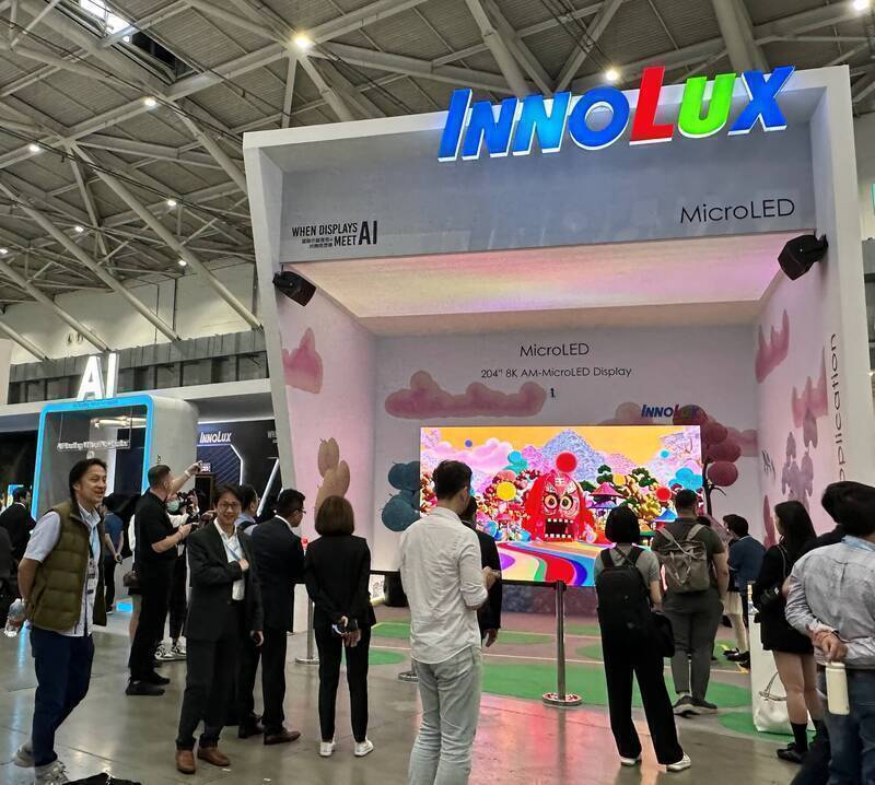 台股創24570點新高外資大賣「5金3電」！中信金只排第2，群創砍1.71萬張最慘。（資料照）