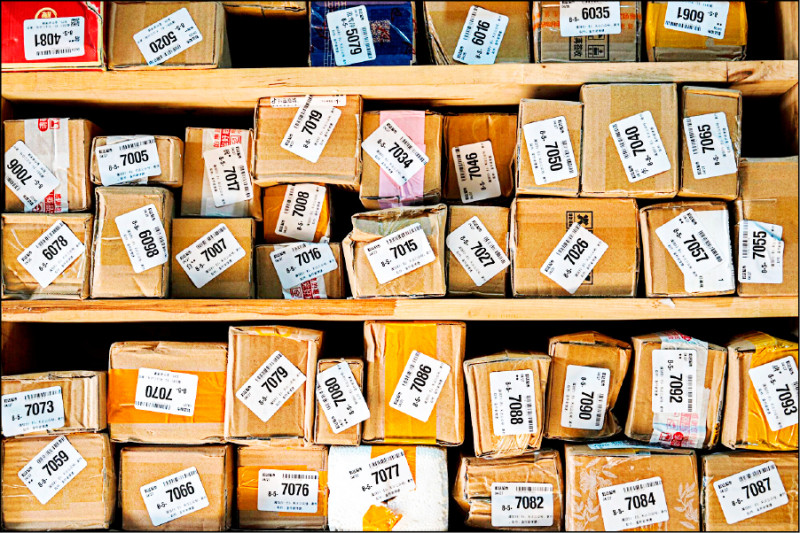 美取消小額包裹免稅正式上路，中國受創最重。（彭博檔案照）