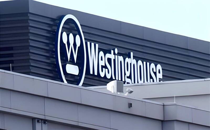 西屋已從破產陰影中翻身，藉由川普復興美國核能，西屋將再次站上全球舞台。（擷取自中國社群平台）