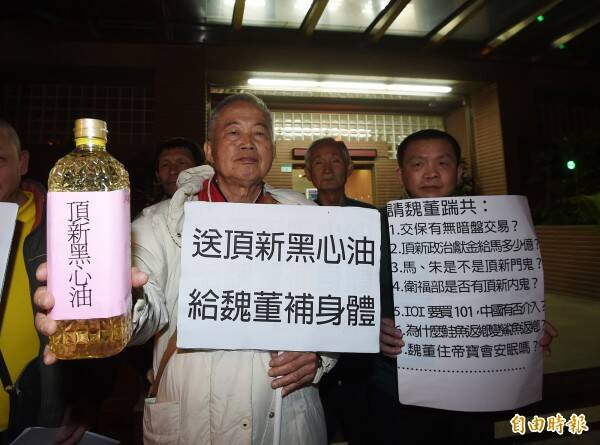 2013年至2014年，頂新油品被驗出含銅葉綠素，便被接連爆出「黑心油」與「餿水油」事件。（資料照）