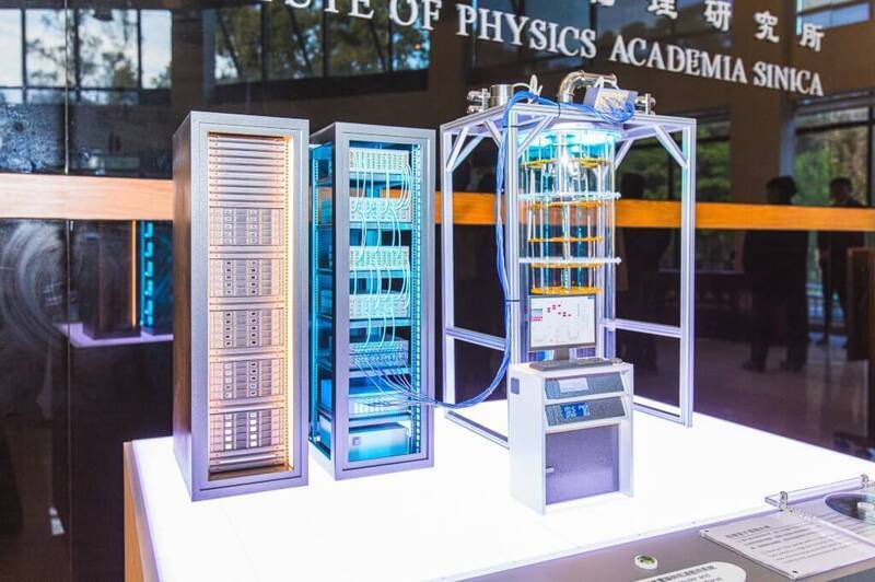中研院自研自製5位元超導量子電腦的模型。(截取自中研院官網)
