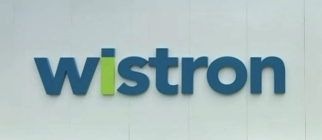 緯創預期旗下AI伺服器下半年出貨逐季成長，第四季將成為今年營運高峰期。（資料照）