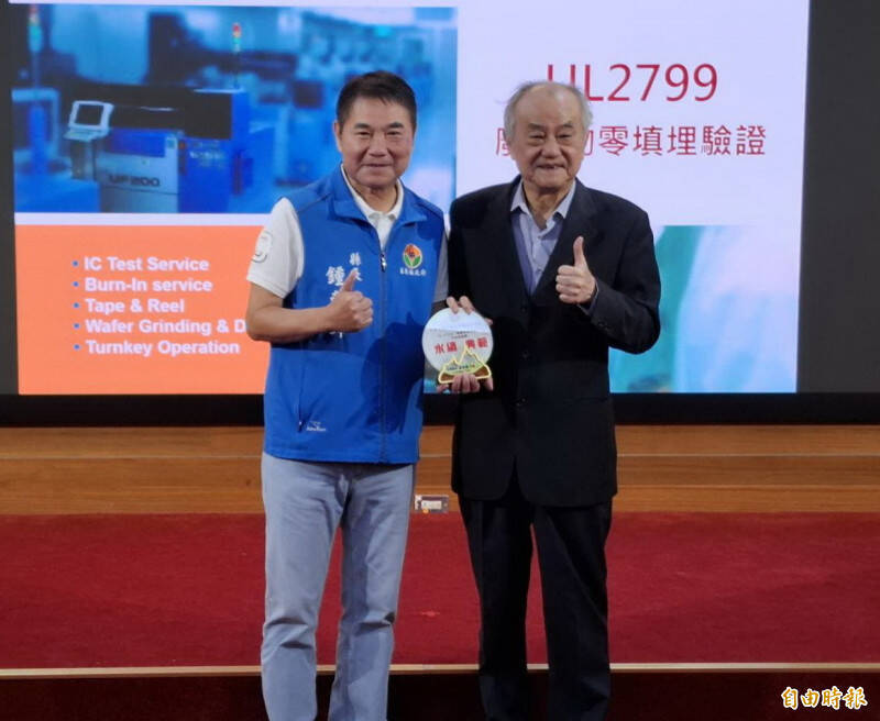 台股創新高投信狂買9電子!京元電子敲逾4000張最搶手,爆量噴出。(資料照)