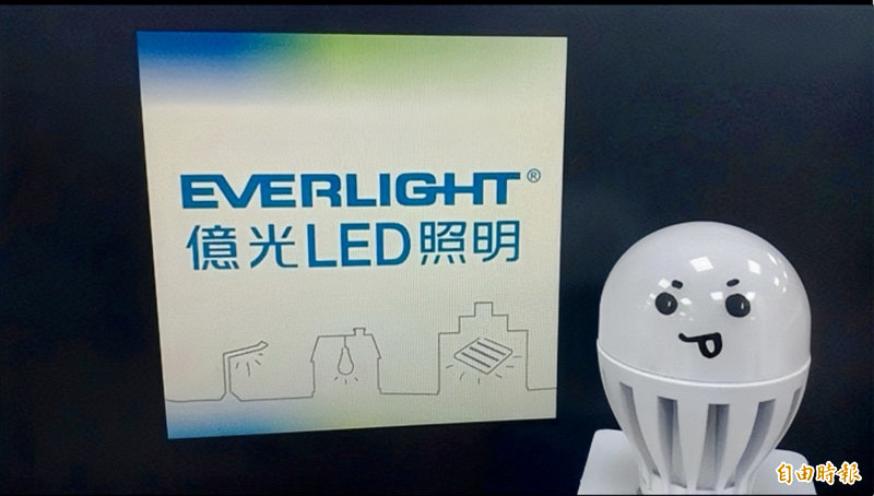 遭南韓法院裁罰6千萬韓元 億光說話了