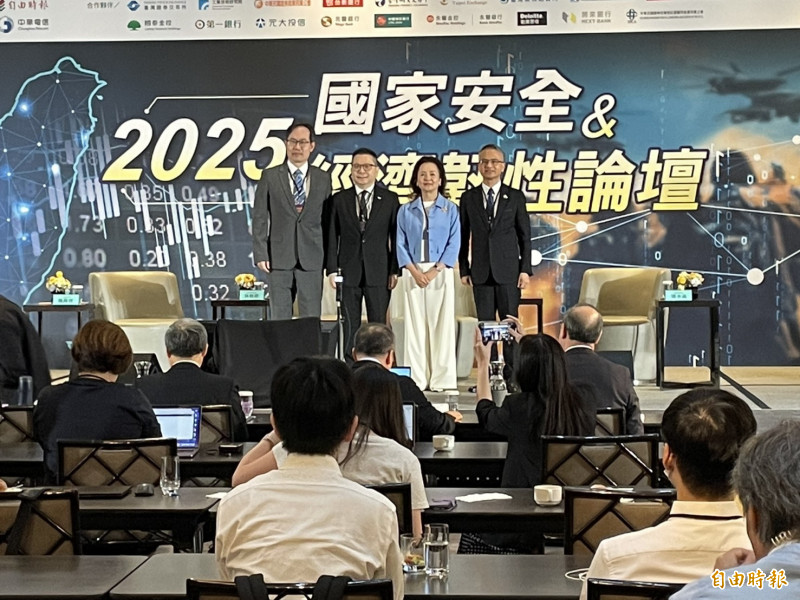 2025經濟韌性論壇》林修銘：上市公司營運韌性強 證交所3大方向持續向前