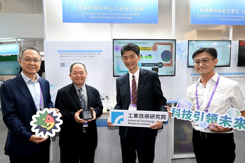 工研院成功開發台灣首款1.6 Tbps矽光子光引擎模組，效能達國際水準。（技術司提供）