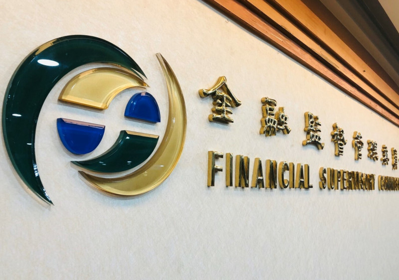金管會表示,若嚴重情境下,3家銀行5家保險需增資改善。(記者王孟倫攝)