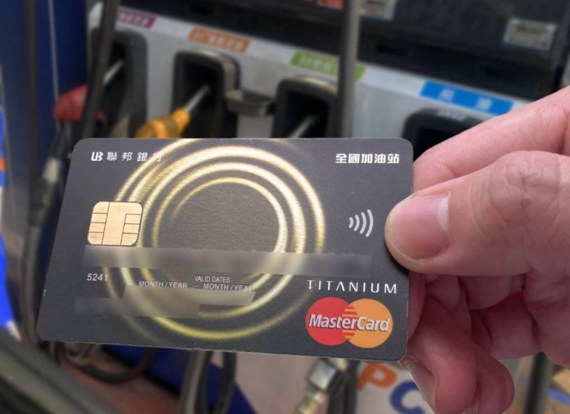 根據聯卡中心最新大數據顯示，全台信用卡交易筆數高達93.87%集中在六都。（業者提供）