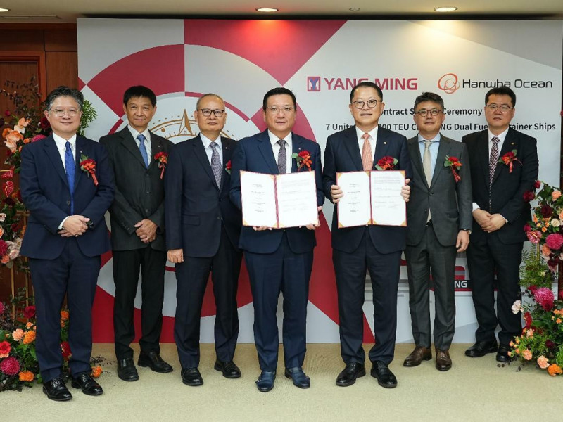 陽明、韓華正式簽署7艘LNG雙燃料輪  2028年起交付