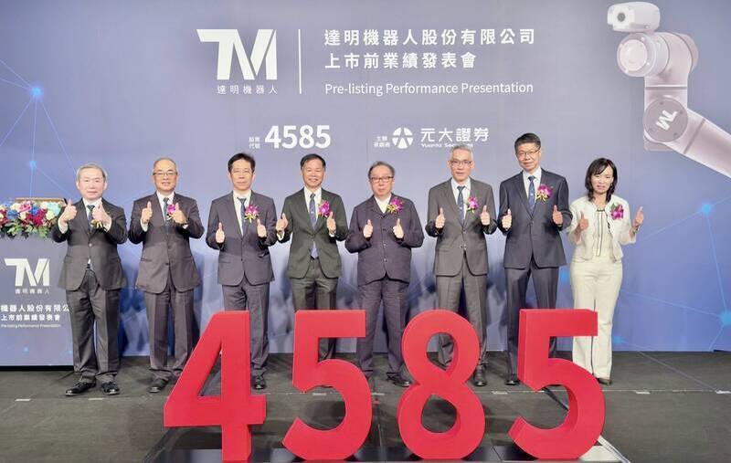 達明公開申購首日爆出35萬筆申購單 估中籤率僅0.3％