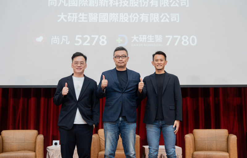 尚凡*明年推2款AI軟體新品 整體營運正向
