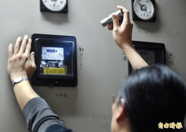 電價審議會19日召開，10月起住宅、小商家電價將微調。（資料照）