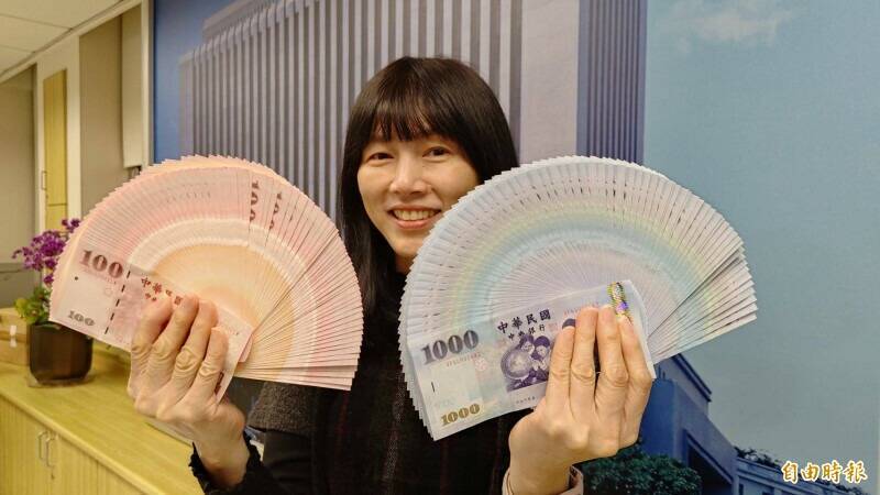 新台幣匯率收30.107元、貶4.2分。（資料照）