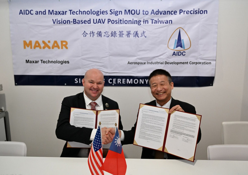 漢翔結盟MAXAR 導入視覺定位革命性技術