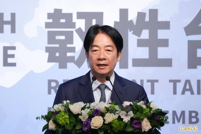 賴清德總統昨也出席「總統府全社會防衛韌性國際論壇－韌性台灣 民主永續」開幕式。（記者陳逸寬攝）