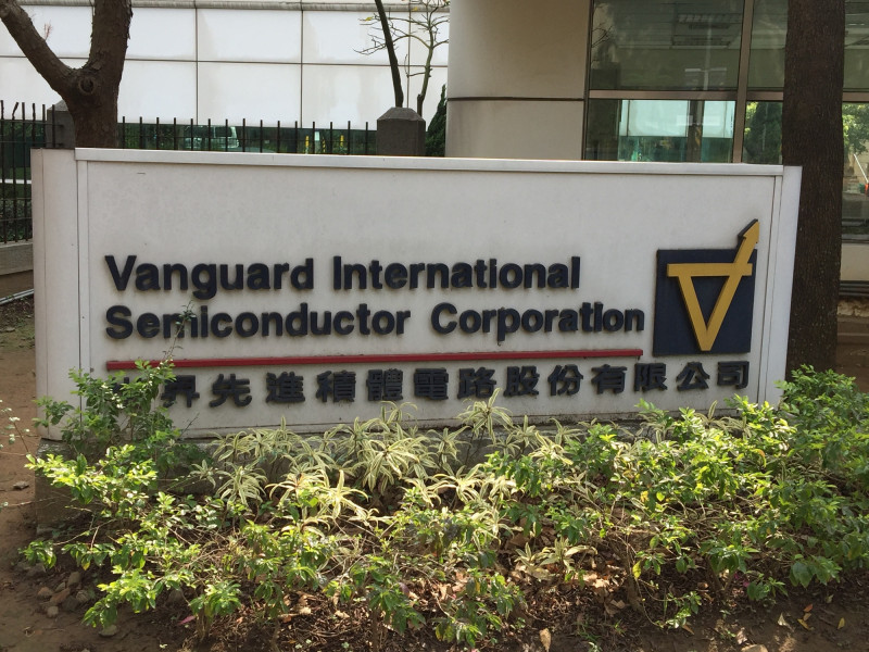 電源管理IC助下半年成長,世界先進股價衝漲停。(記者洪友芳攝)