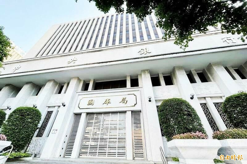 央行公布樺加沙颱風來襲停止上班地區退票從寬處理兩措施。（資料照）