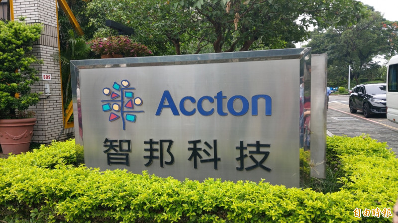 智邦跨足無人機產業。（記者王憶紅攝）