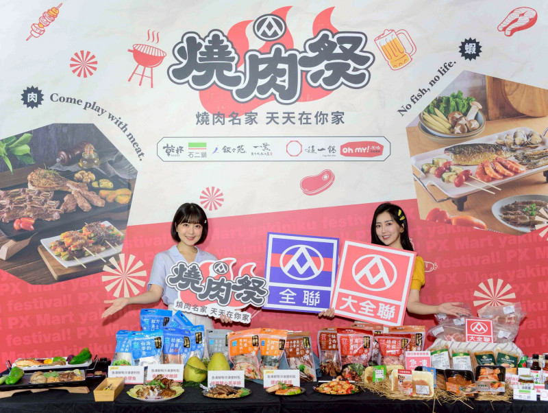 全聯買雞蛋、咖啡 2幸運兒抱走統一發票1000萬元大獎