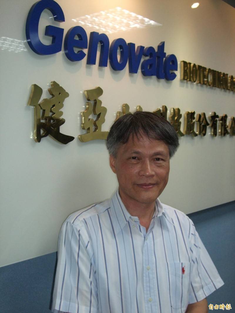 健亞暨浩宇生醫董事長陳正。(資料照)