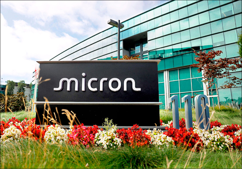 AI巨頭美光營收再創歷史新高，並上調了2025年伺服器市場的成長預估。（法新社）