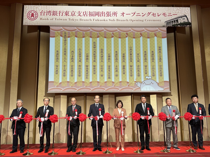 台銀東京分行福岡出張所29日於福岡盛大開幕。（台銀提供）