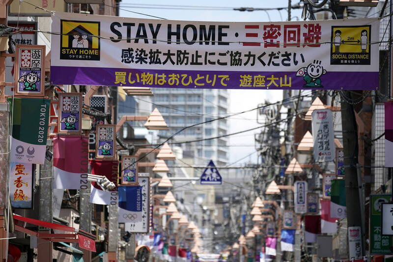 疫情期間許多人在非必要的情況下不會外出,人與人之間接觸減少,不少人因此成為繭居族。(歐新社資料照)