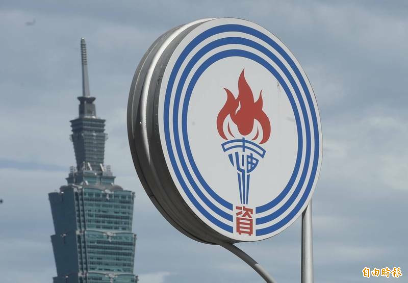 台灣中油公司今(30)日宣布,10月各類天然氣用戶價格不調整。(資料照)