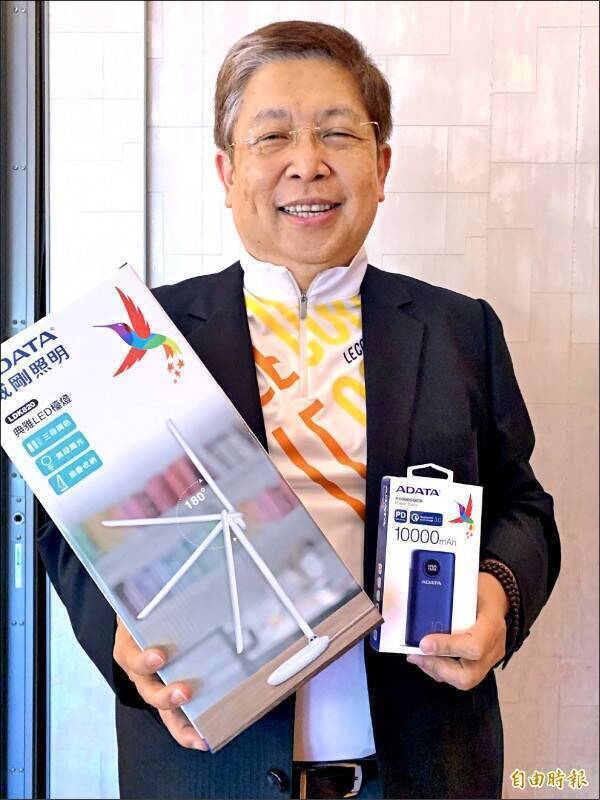 威剛董事長陳立白。（資料照）