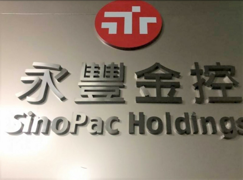 永豐金捐款1000萬元，啟動光復鄉「教育扶助計劃」（記者王孟倫攝）