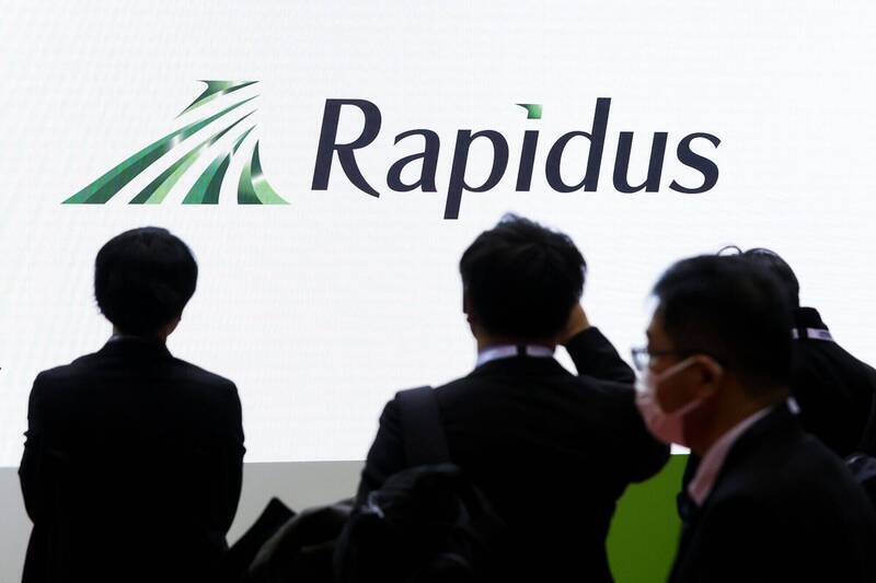 台積電注意？Rapidus 2奈米找到兩名大客戶 還有人在排隊