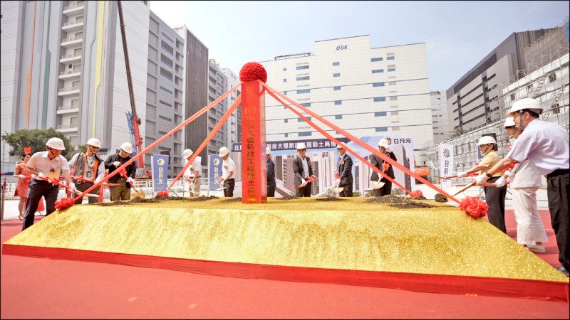 日月光高雄楠梓科技園區K18B廠房，昨舉行動土典禮。（日月光投控提供）